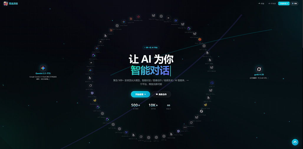 摄影设计案例